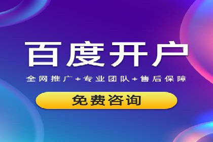 信息流平台运营技巧揭秘